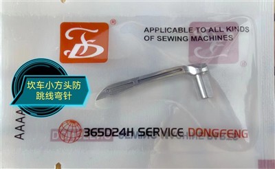 אנחנו גאים במוצר חדש